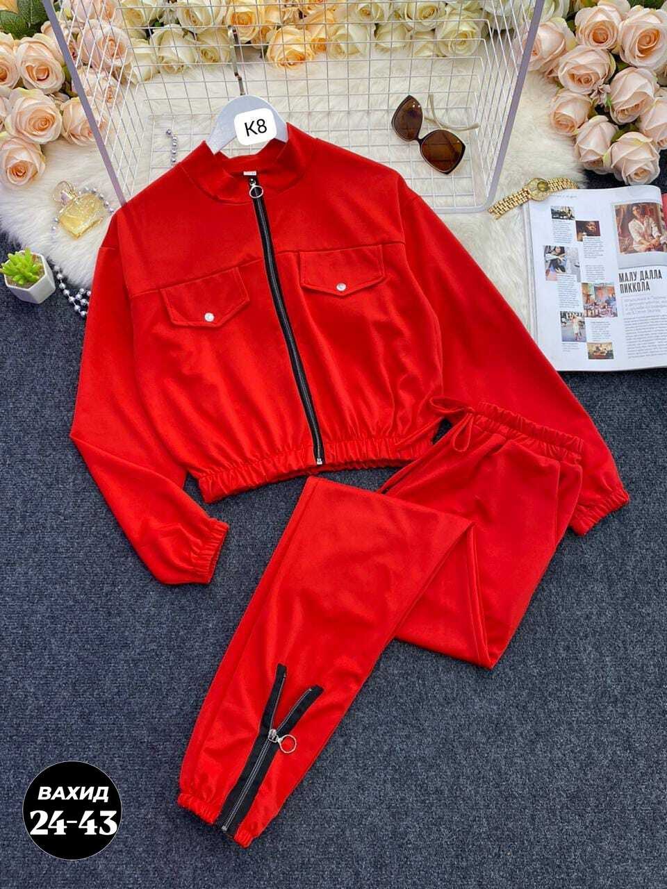 спортивный костюм для девушек,спортивные костюмы женские,спортивный костюм для женщин,костюм повседневный спортивный,костюм женские спортивные костюмы