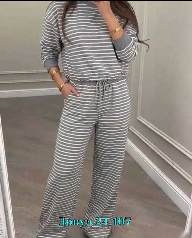 трикотажные костюмы,трикотажные костюмы женские,повседневный костюм,женские костюмы,костюм стильный