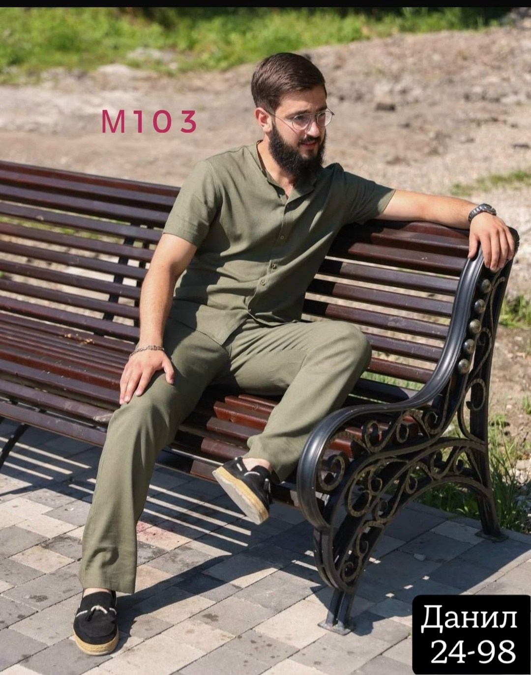 костюм двойка мужской,летние мужские костюмы,одежда для мужчин,стильные костюмы,костюм повседневный