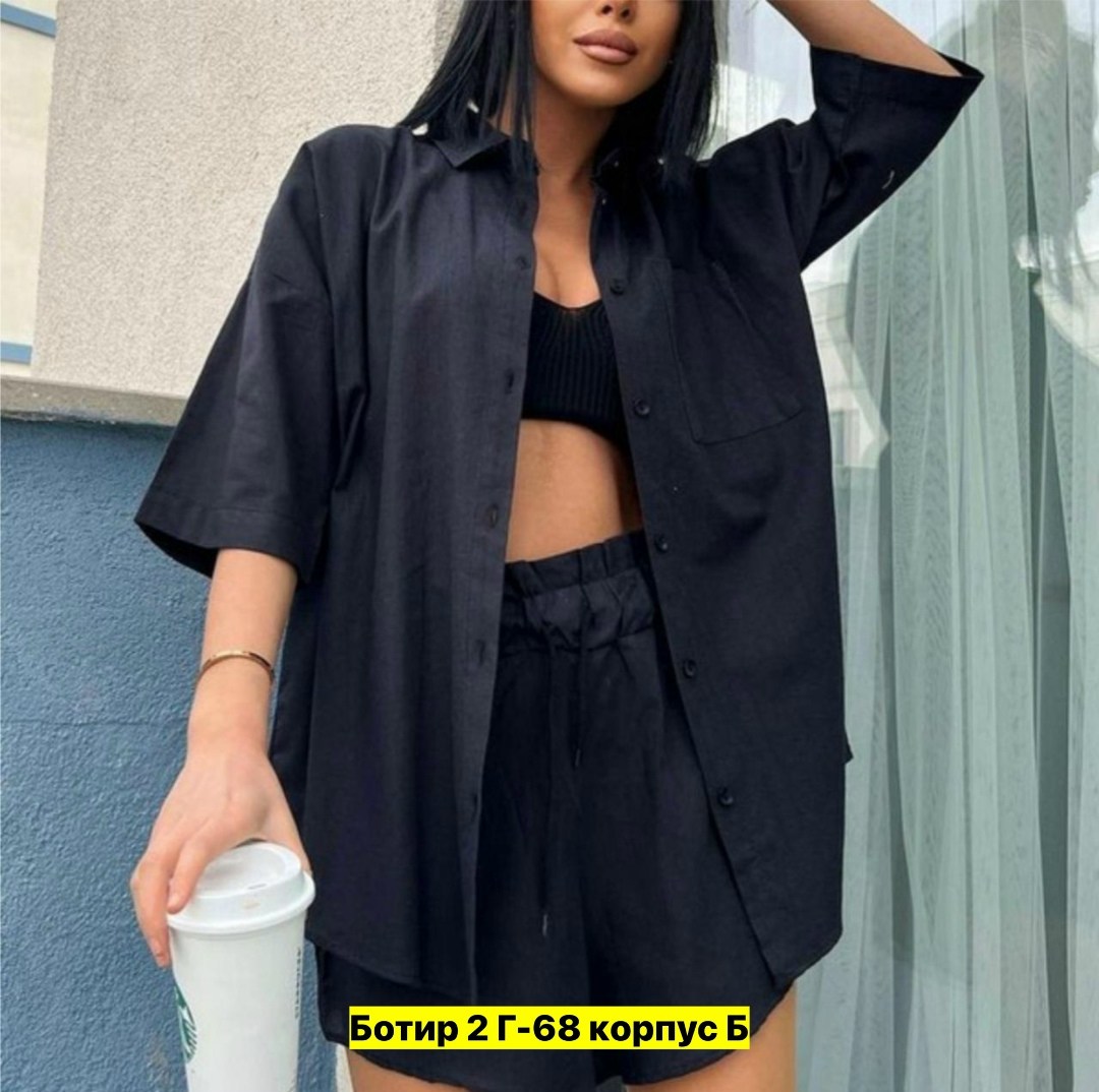 костюм женский летний с шортами и рубашкой,костюм летний рубашка и шорты,женский костюм с шортами и рубашкой,костюм шорты и рубашка,летние костюмы женские