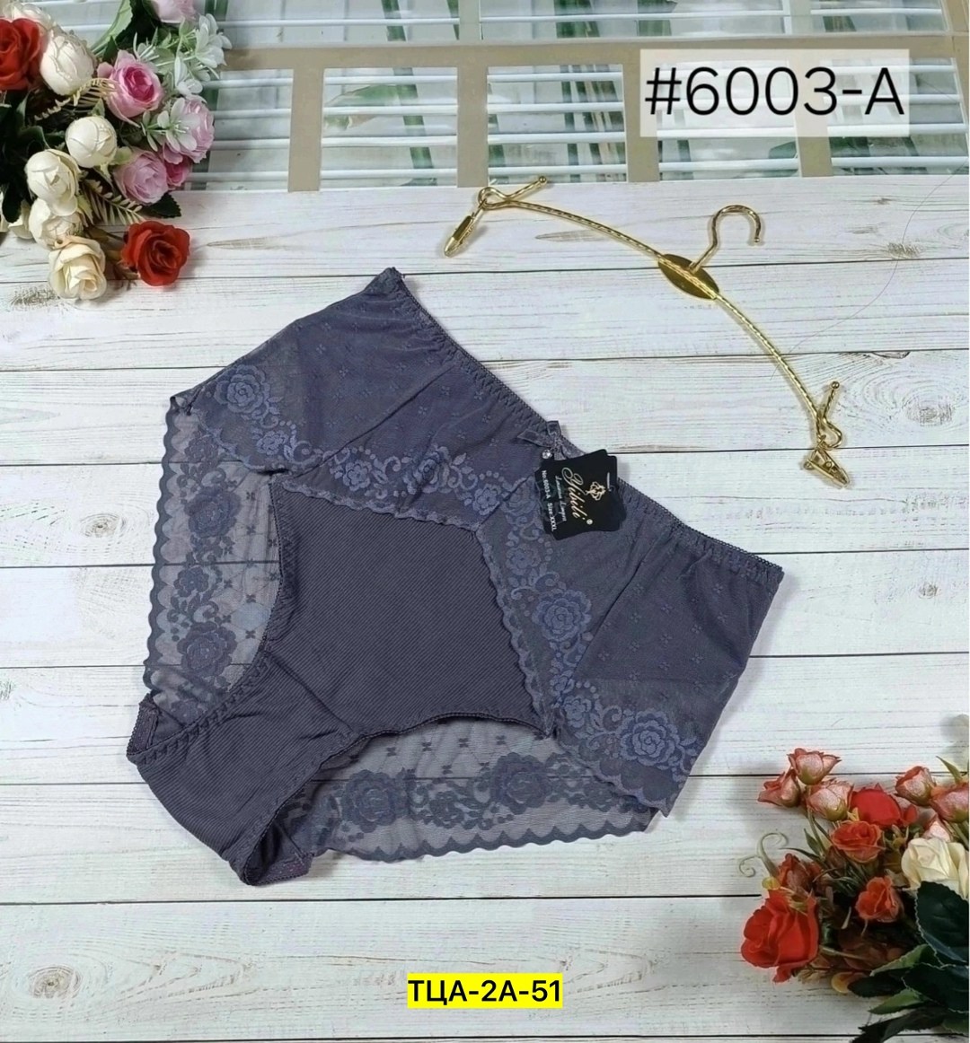 трусы женские,женская нижнее белье,трусы для женщин,трусы женски,трусики женские