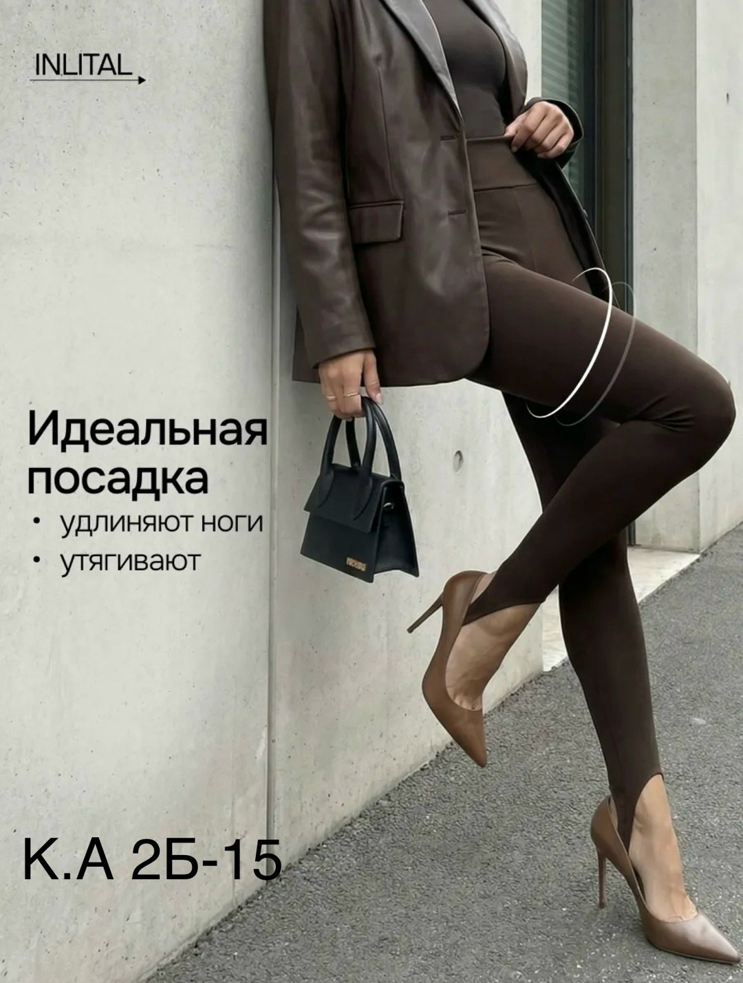 комбинезон женский,комбинезон с корсетом,,комбинезон