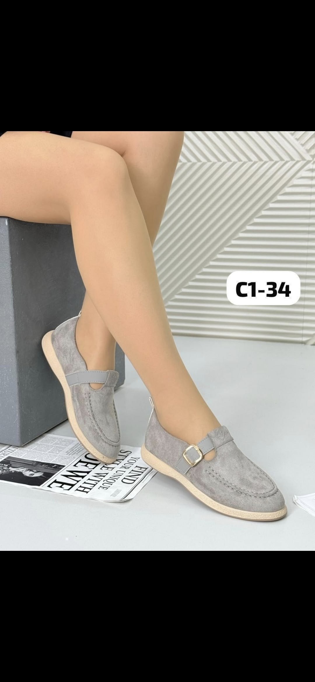 ,лоферы замш, женская,лоферы женские,замшевые женские лоферы