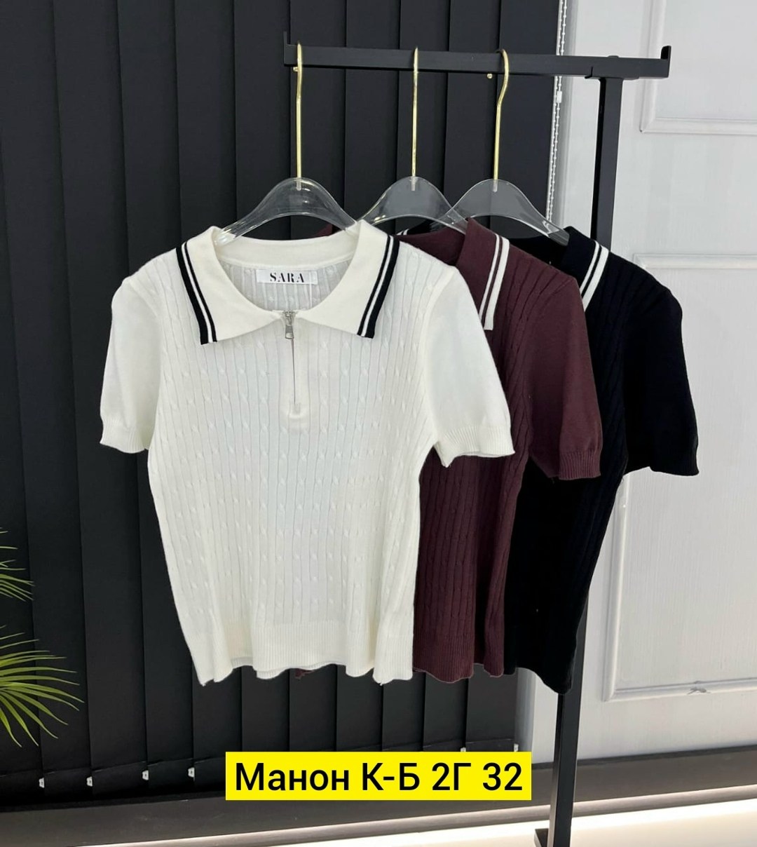 кофта женская,кофта поло,женская футболка,джемпер женский,кофта