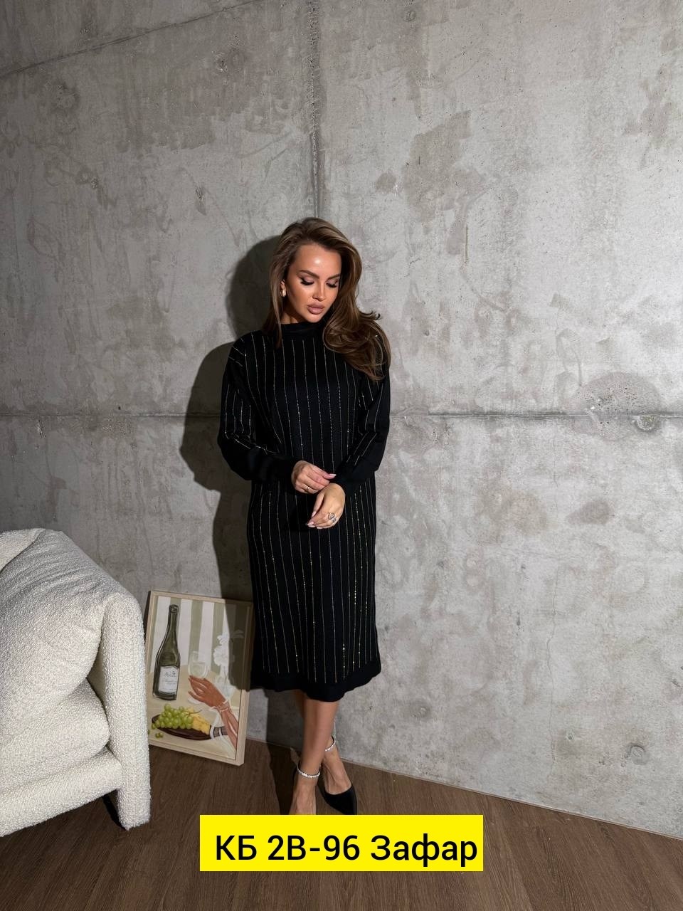 юбка с кофтой,трикотажные костюмы,вязаное платье свитер оверсайз теплое koktash 252801750,костюм юбка и кофта,женский костюм с юбкой