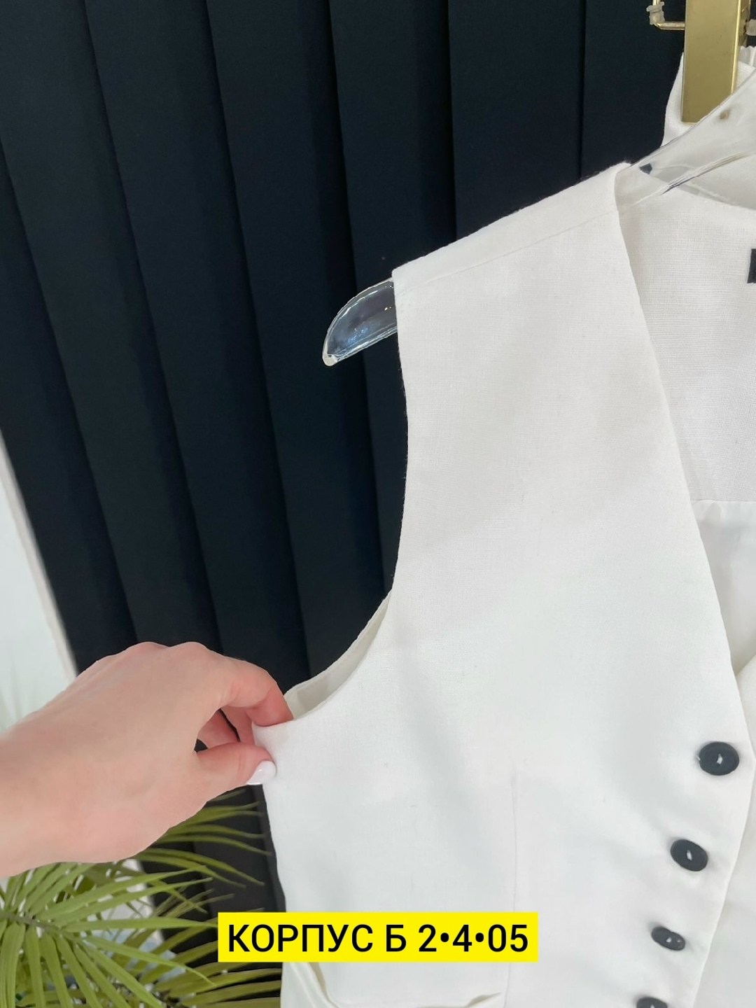 женские жилеты,жилет женский классический,жилет классический,женская жилетка,жилет приталенный