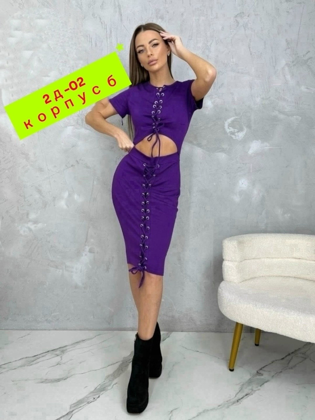 костюм с юбкой,,костюм с юбкой и топом,костюм женский с юбкой