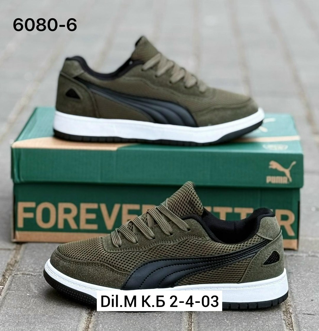 кроссовки мужские puma,кроссовки puma,,мужские кроссовки,мужская  кроссовки