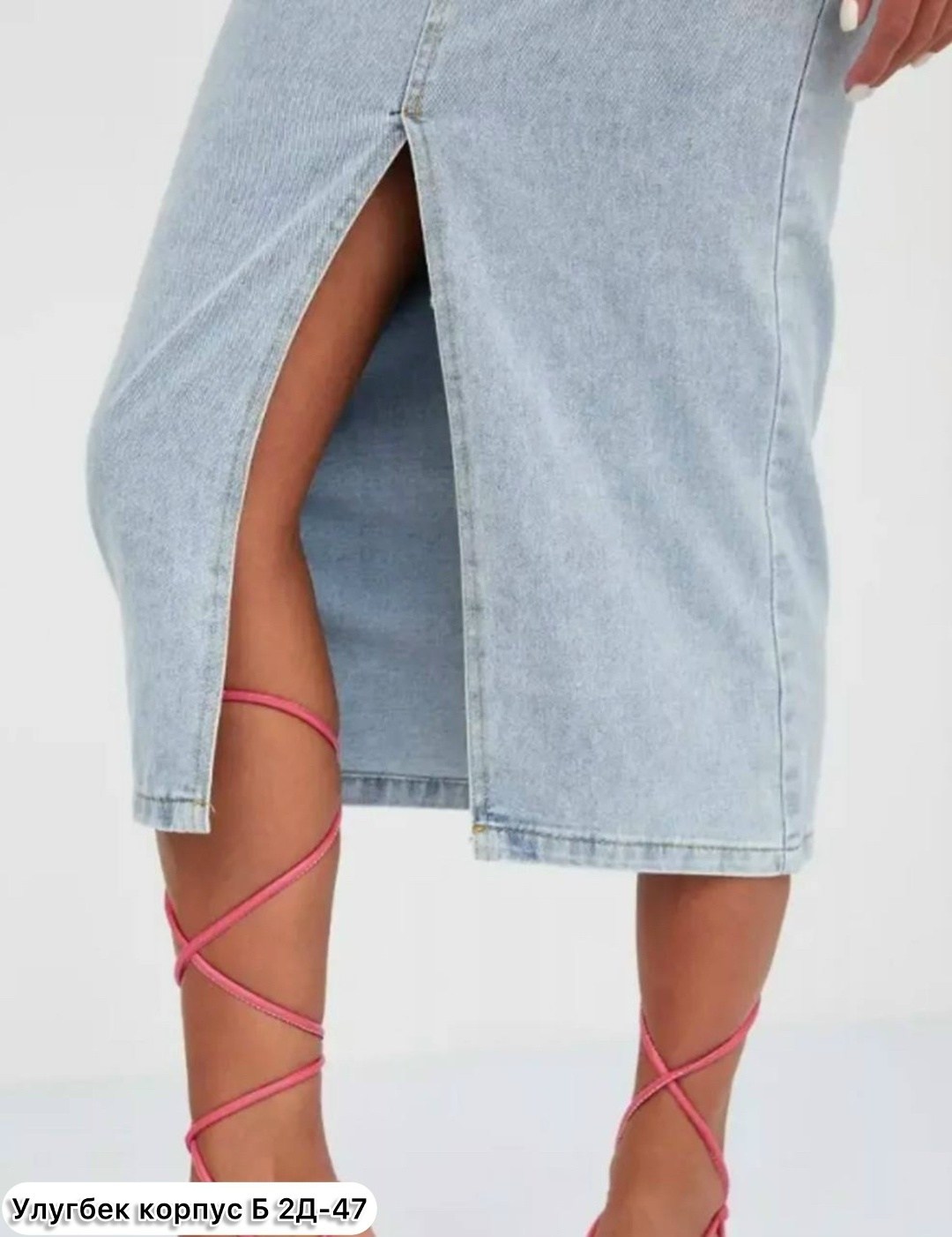 джинсовая юбка,юбка джинсовая женская,джинсовая юбка макси с разрезом спереди,юбка джинсовая миди с разрезом,юбка джинсовая с разрезом макси