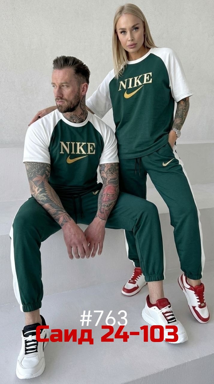 костюм спортивный,спортивные костюмы мужские,спортивные костюмы nike,спортивный костюм мужской nike,спортивный костюм для мужчин