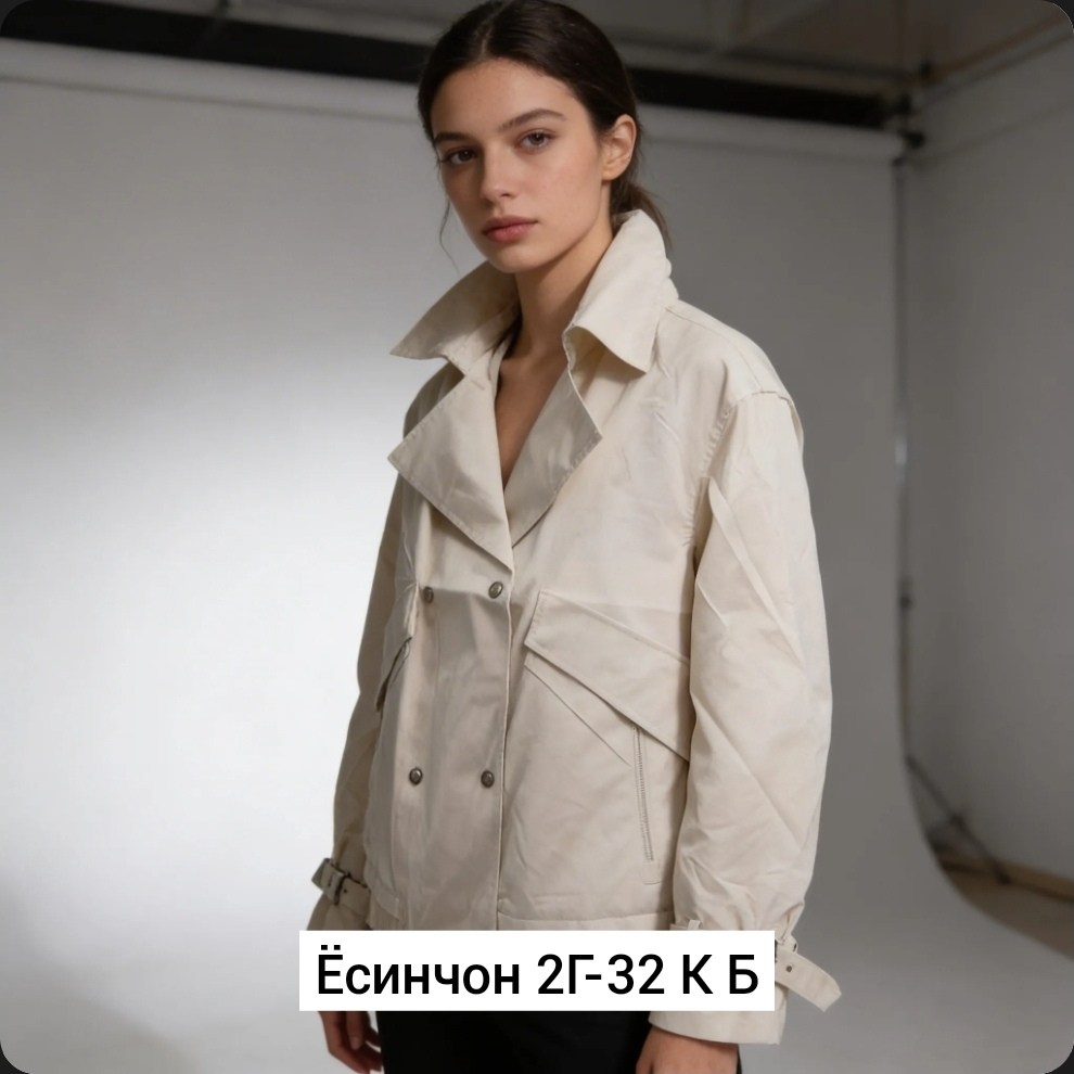 женский плащ,плащ тренч,плащ зеленый,тренч,легкая куртка