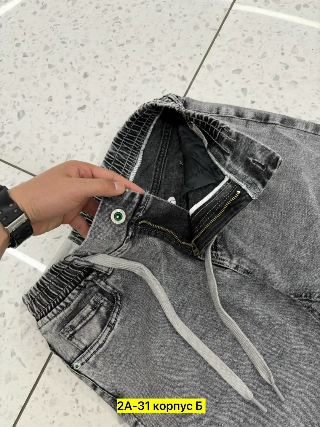 мужские джинсы,джинсы мужские серые,брюки зауженные,джинсы для мужчин,брюки джинсы
