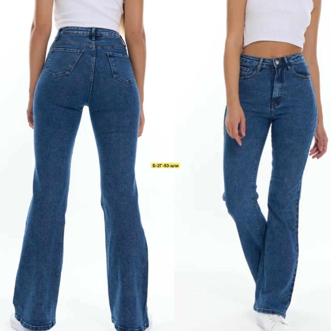 джинсы клеш женские,джинсы женские с высокой посадкой клеш,джинсы женские клеш от колена,джинсы клеш от колена с высокой посадкой,джинсы женские клеш от колена с высокой посадкой