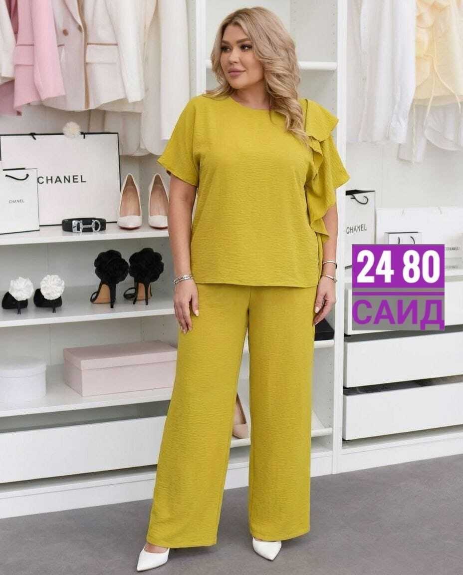 костюм женский больших размеров,брючный костюм больших размеров,костюм женский,брючный костюм,костюм женский тройка