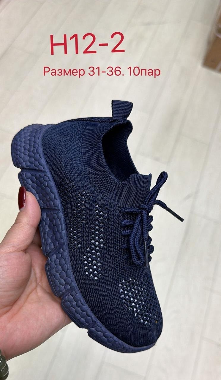,кроссовки подростковые,кроссовки изи детские,кроссовки мальчику,кроссовки женскиe