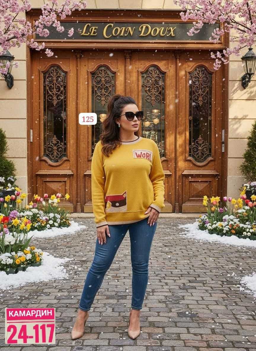 кофта свитер женский,джемпер кофта женская,кофта женская,стильная кофта,свитер кофта джемпер