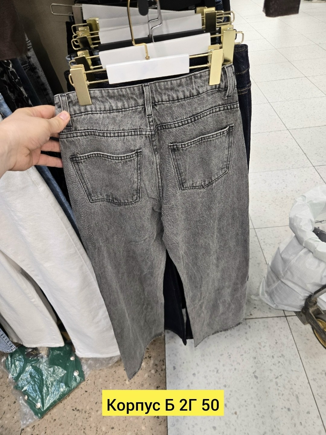 джинсы женские,джинсы брюки,джинсы,джинсы джинсы,джинсы мом