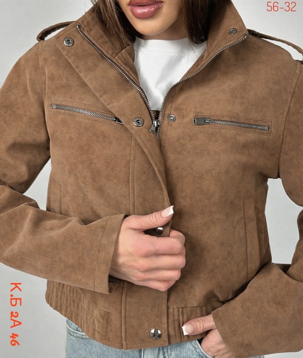 замшевая куртка,куртка женская замшевая,куртка замш,куртка из замши,женская куртка