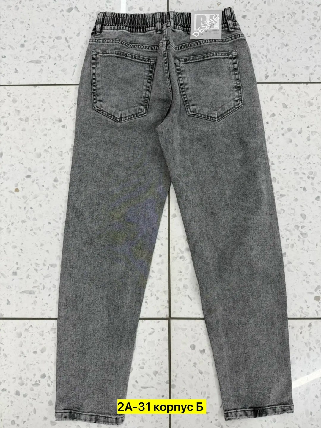 мужские джинсы,джинсы мужские серые,брюки зауженные,джинсы для мужчин,брюки джинсы
