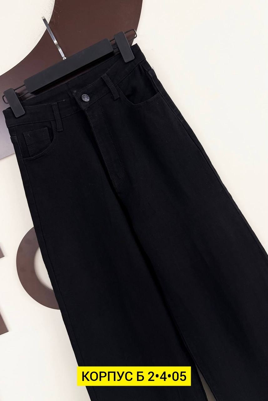 женские джинсы,женские джинсы трубы,джинсы брюки,широкие джинсы,женские широкие джинсы