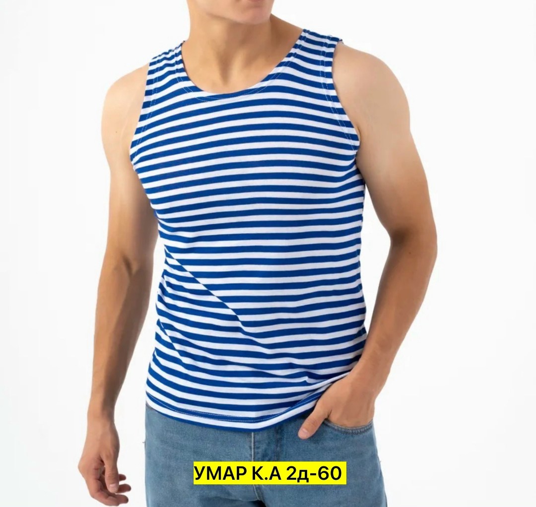 майка-тельняшка с голубой полосой,майка-тельняшка,тельняшка майка вдв,майка-тельняшка вдв облегченная (голубая полоса),майка-тельняшка вмф