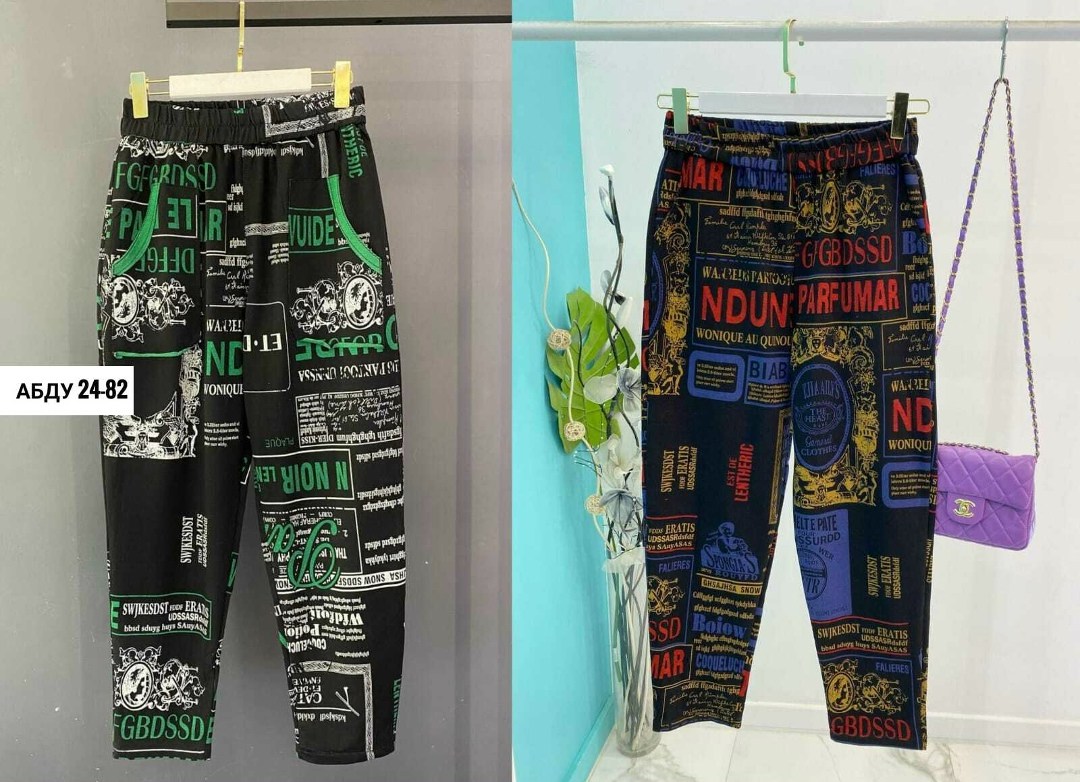 одежда штаны,штаны женские,брюки штаны,спортивные брюки,штаны красивые