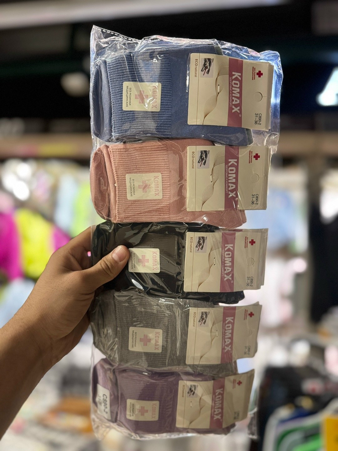 комплект носки женские,женские носки,носки женские набор,носки для женщин,носки для девочек