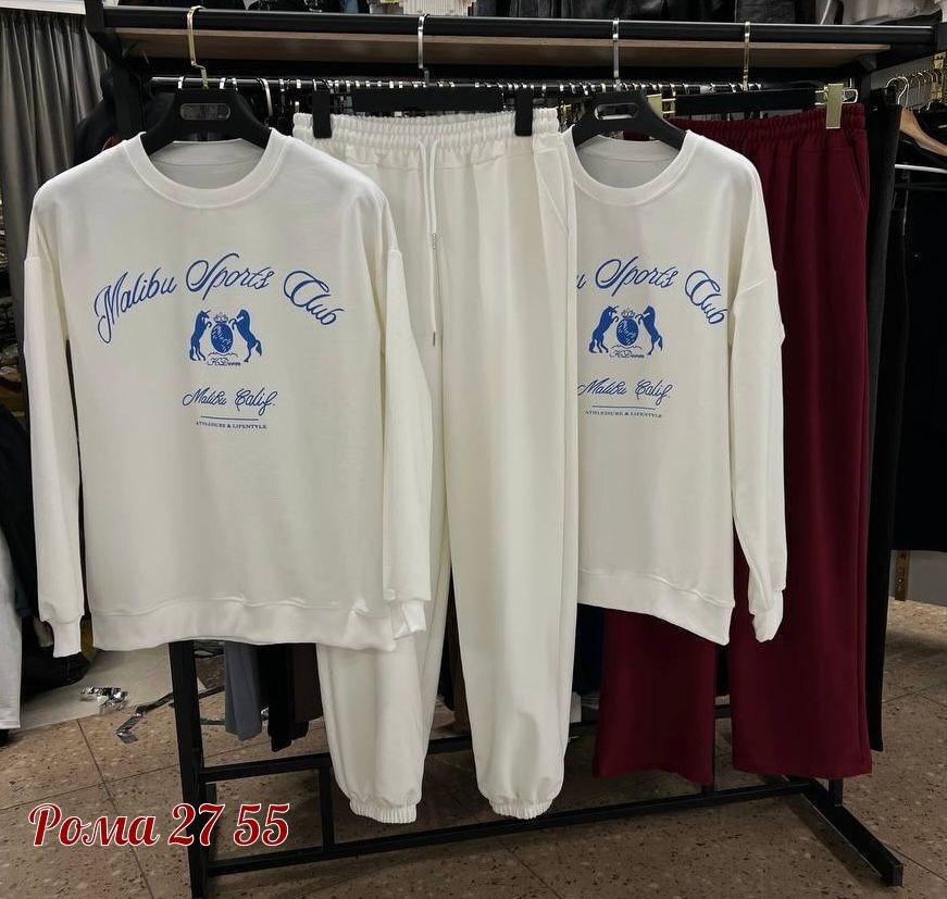 спортивные костюмы женские,cпортивный костюм женский на флисе,cпортивный костюм женский теплый с начесом,трикотажные костюмы,брюки прямые