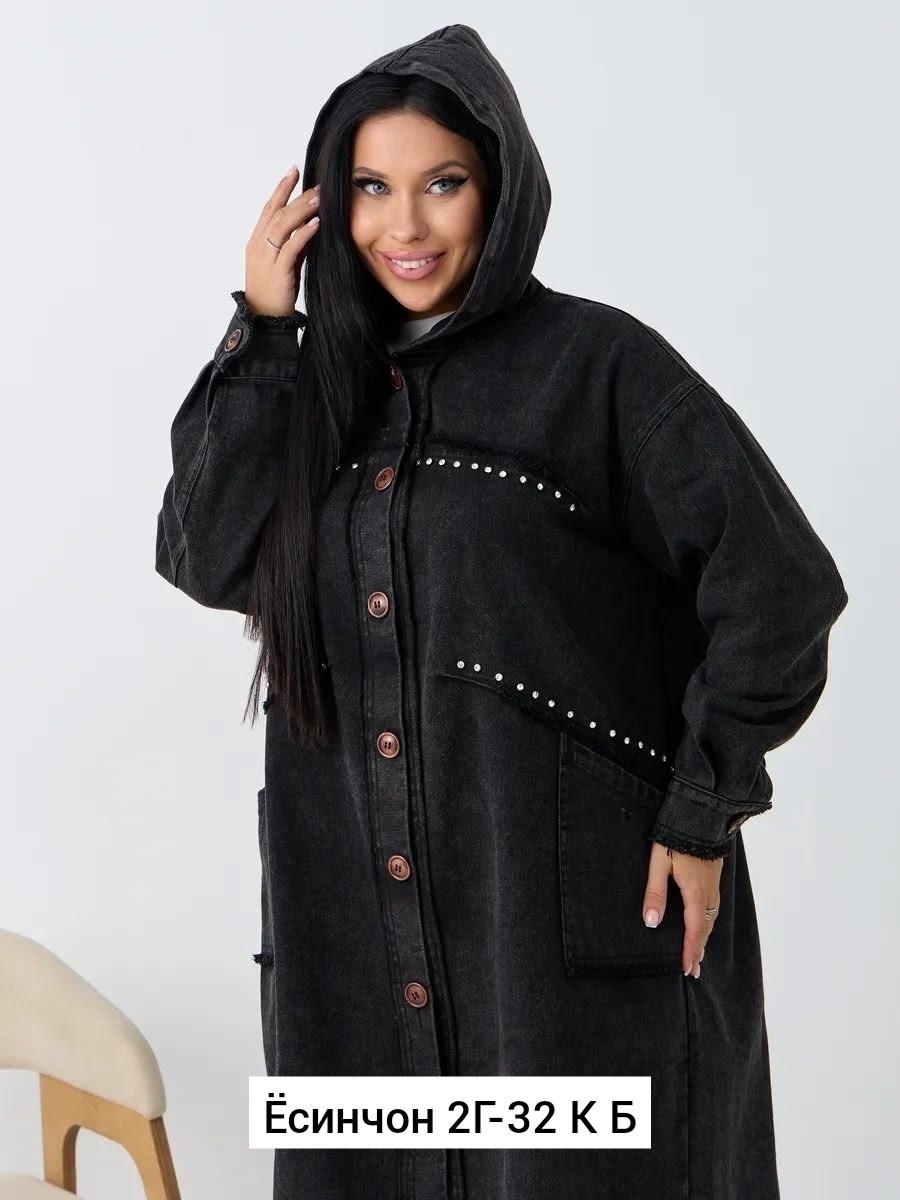 куртка джинсовый,женская джинсовая куртка,женские джинсовые пальто,куртка джинсовая удлиненная,джинсовый плащ женский