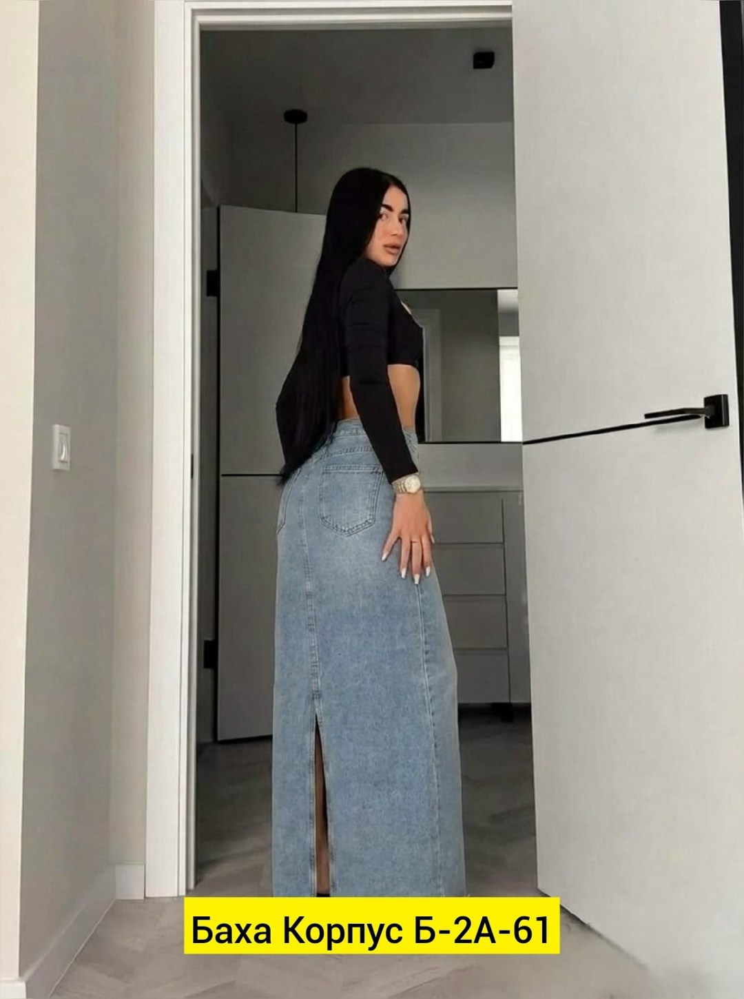 джинсовая юбка,длинная джинсовая юбка,юбка джинсовая миди с разрезом,джинсовая юбка с разрезом,юбка женская джинсовая