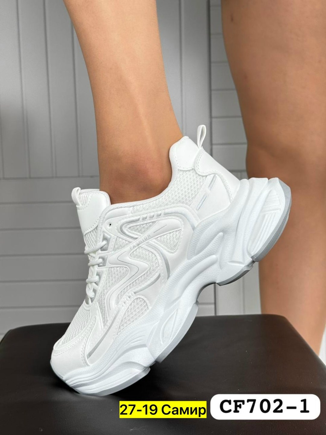 кроссовки женские,кроссовки женские белый,кроссовки осенние женские,женская ,кроссовки весенние