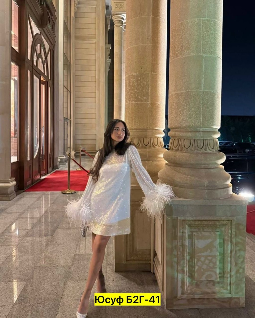 вечернее платье с перьями,платье с перьями женское,платье с перьями,платье женской,платья