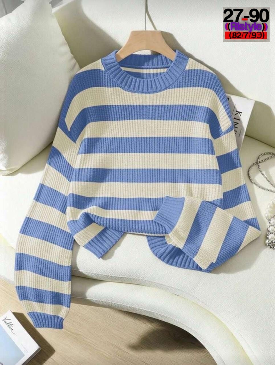 свитер в полоску,свитер женский в полоску,кофта свитер женский,женский трикотажный пуловер разноцветный свободный свитер в полоску,женский свитер