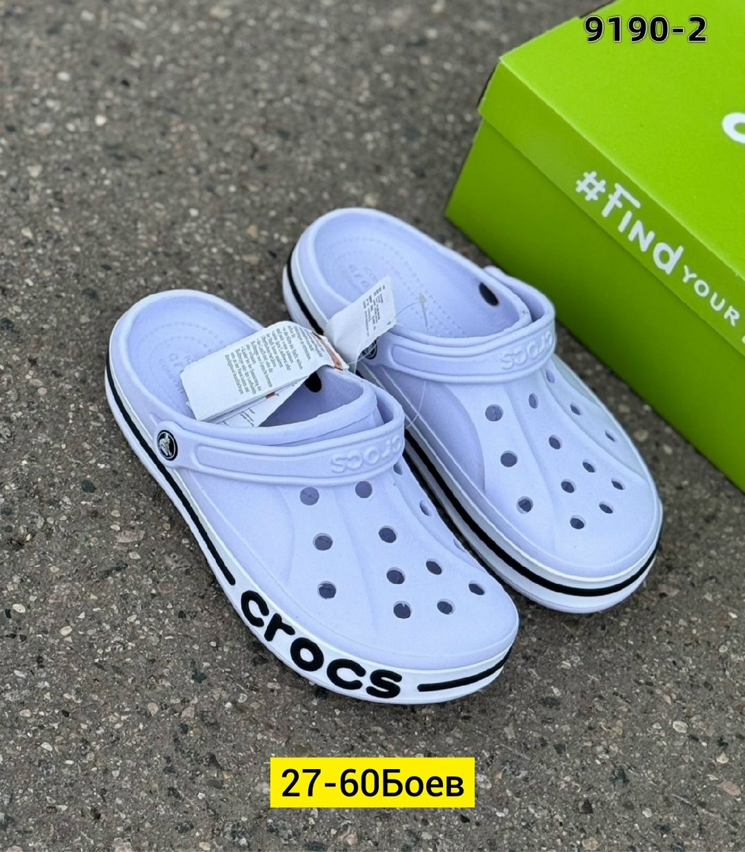 кроксы новая коллекция,,сабо crocs,кроксы,crocs мужские сабо