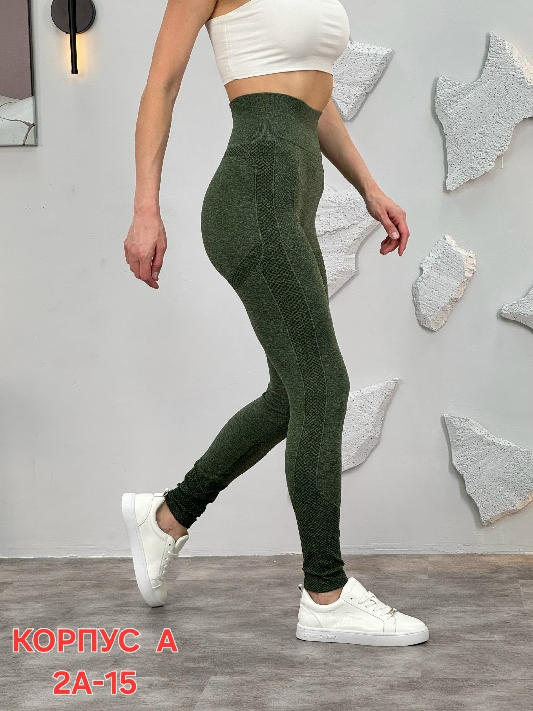 женские легинсы,легинсы спортивные,спортивные леггинсы,спортивные женские легинсы,леггинсы для спорт