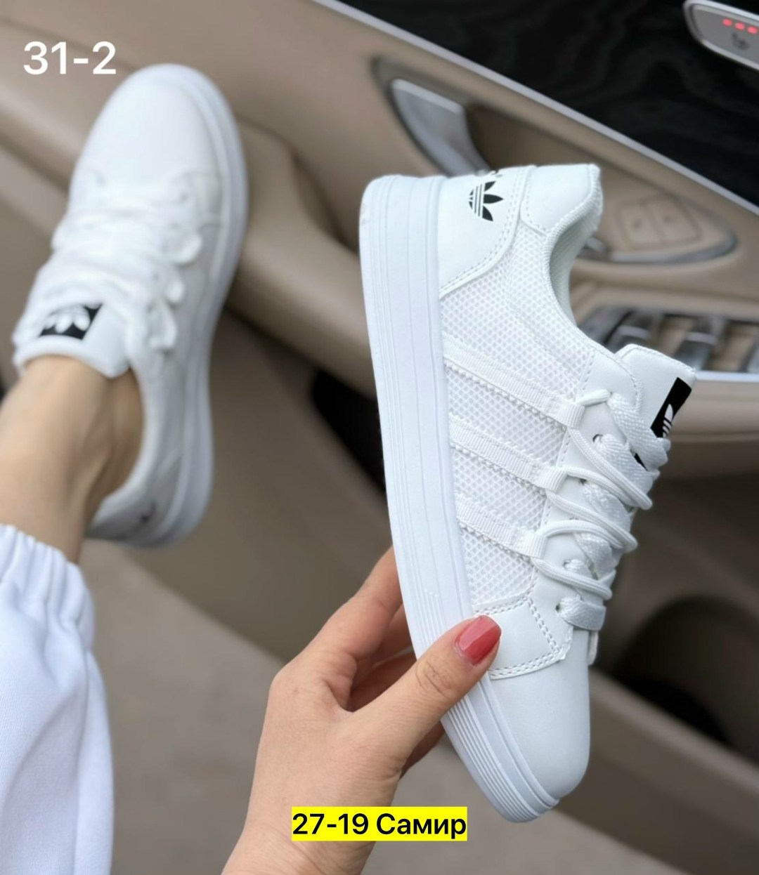 ,кроссовки женскиe,женская ,спортивная ,кроссовки кеды