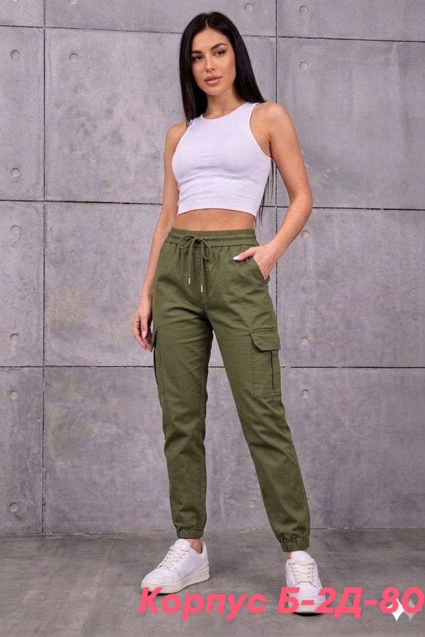 брюки карго женские,брюках карго,карго женские,женские джоггеры,штаны бежевые