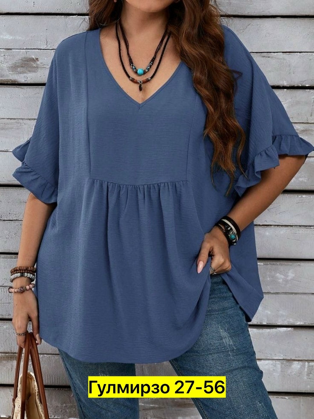блузка свободного кроя,блузка женская,блуза,одежда для женщин,модная блузка