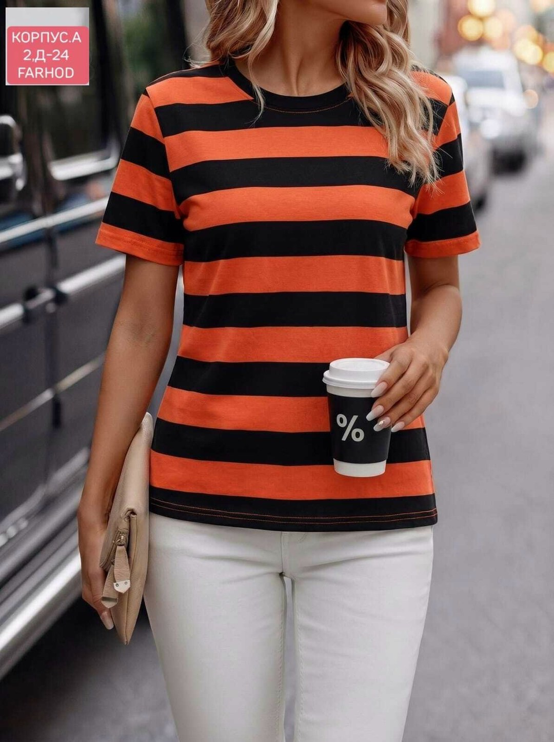 футболка в полоску,футболка женская в полоску,футболки женская,футболки для женщин,оранжевая футболка