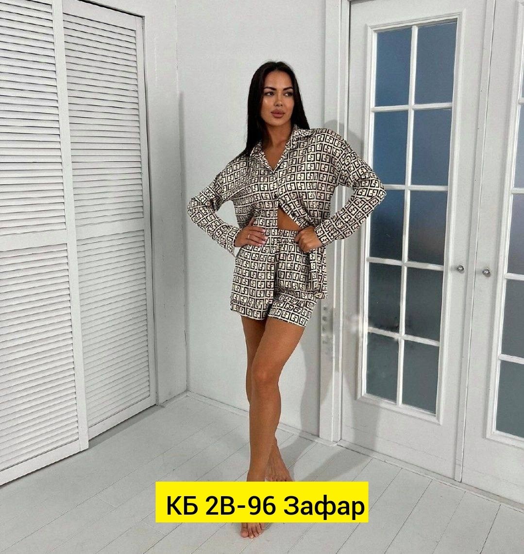 женский костюм,костюм двойка женская,костюм женский летний,костюм с принтом,женский костюм леопардовый