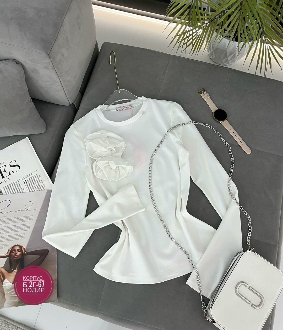 женская кофта,кофточка,одежда кофта,кофта кардиган,водолазка кофта