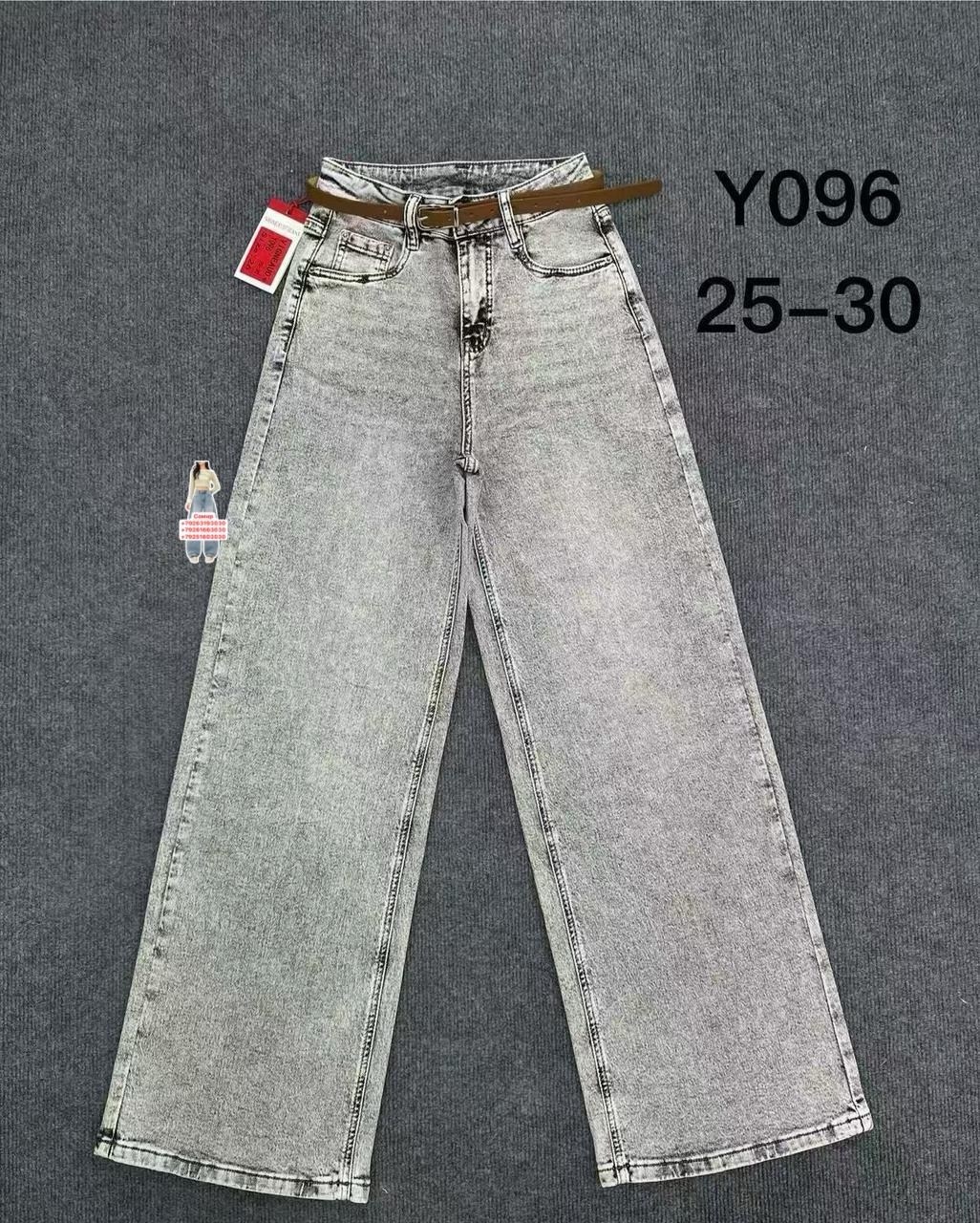 женские джинсы,джинсы,джинсы хлопок,брюки джинсы,джинсы широкие