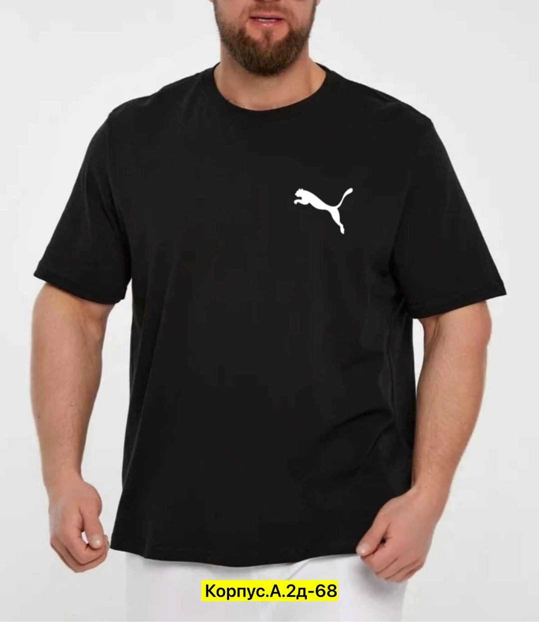 мужская футболка,футболки для мужчин,футболка мужская черная,футболка мужская nike,футболки найк мужские