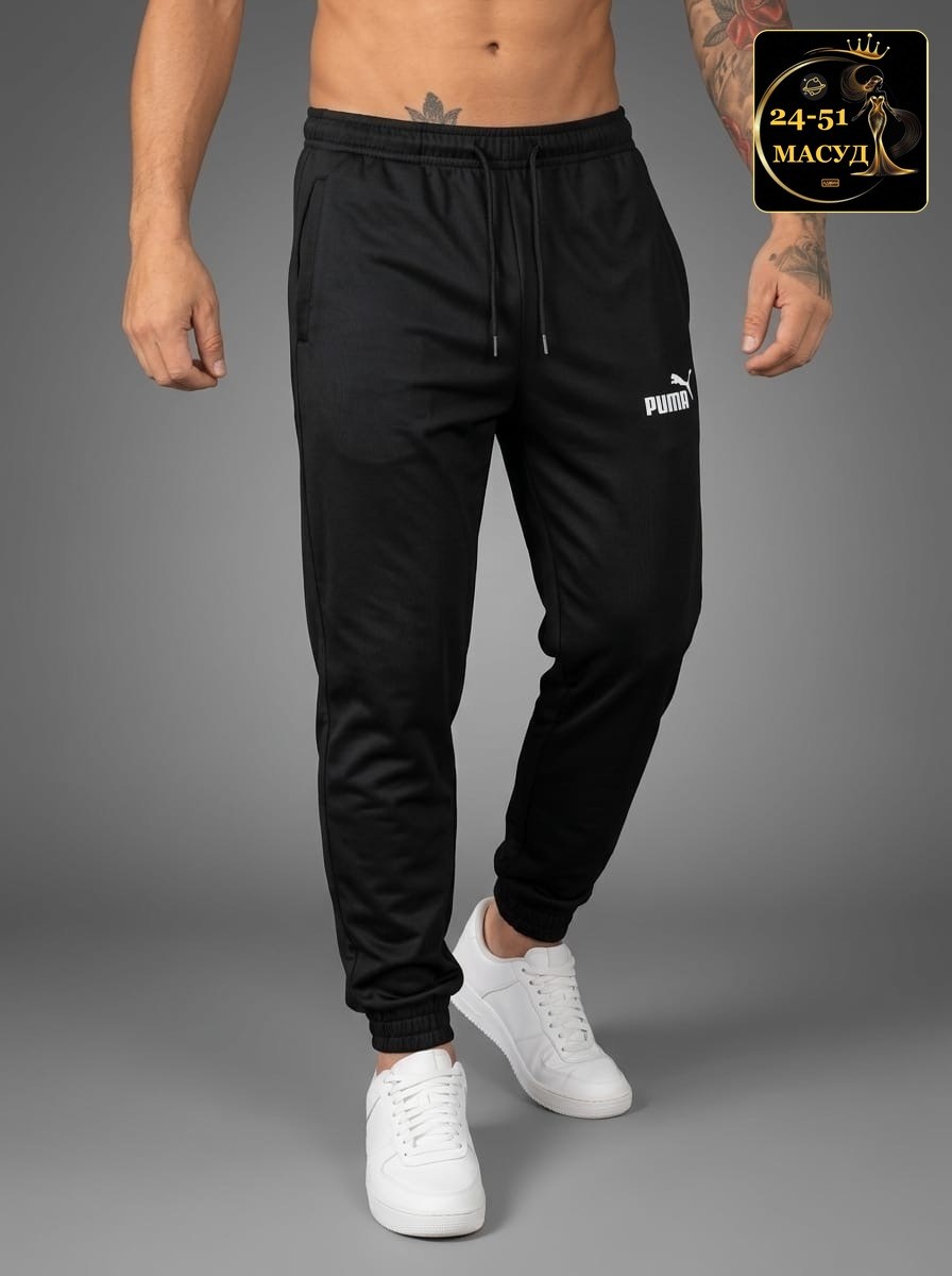 пума спортивные штаны черные мужские,брюки мужские puma,брюки спортивные мужские,мужские спортивные брюки puma,спортивные штаны пума плащевка