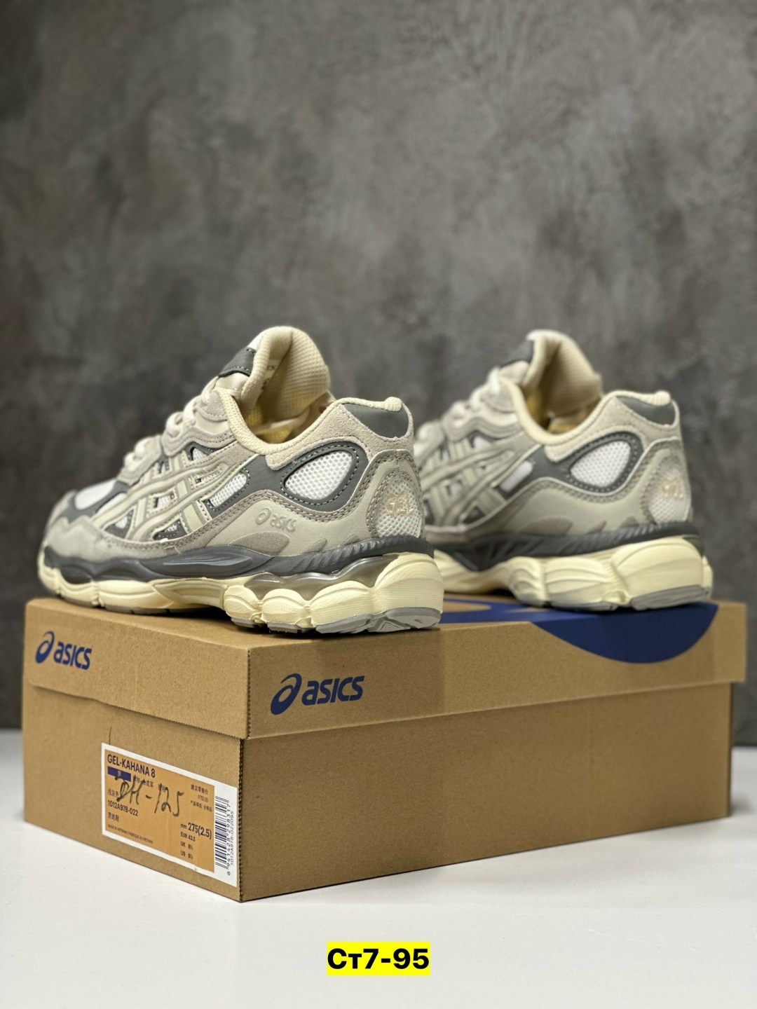 кроссовки asics gel,кроссовки asics,кроссовки asics gel nyc,кроссовки asics gel kahana 8,мужские кроссовки asics