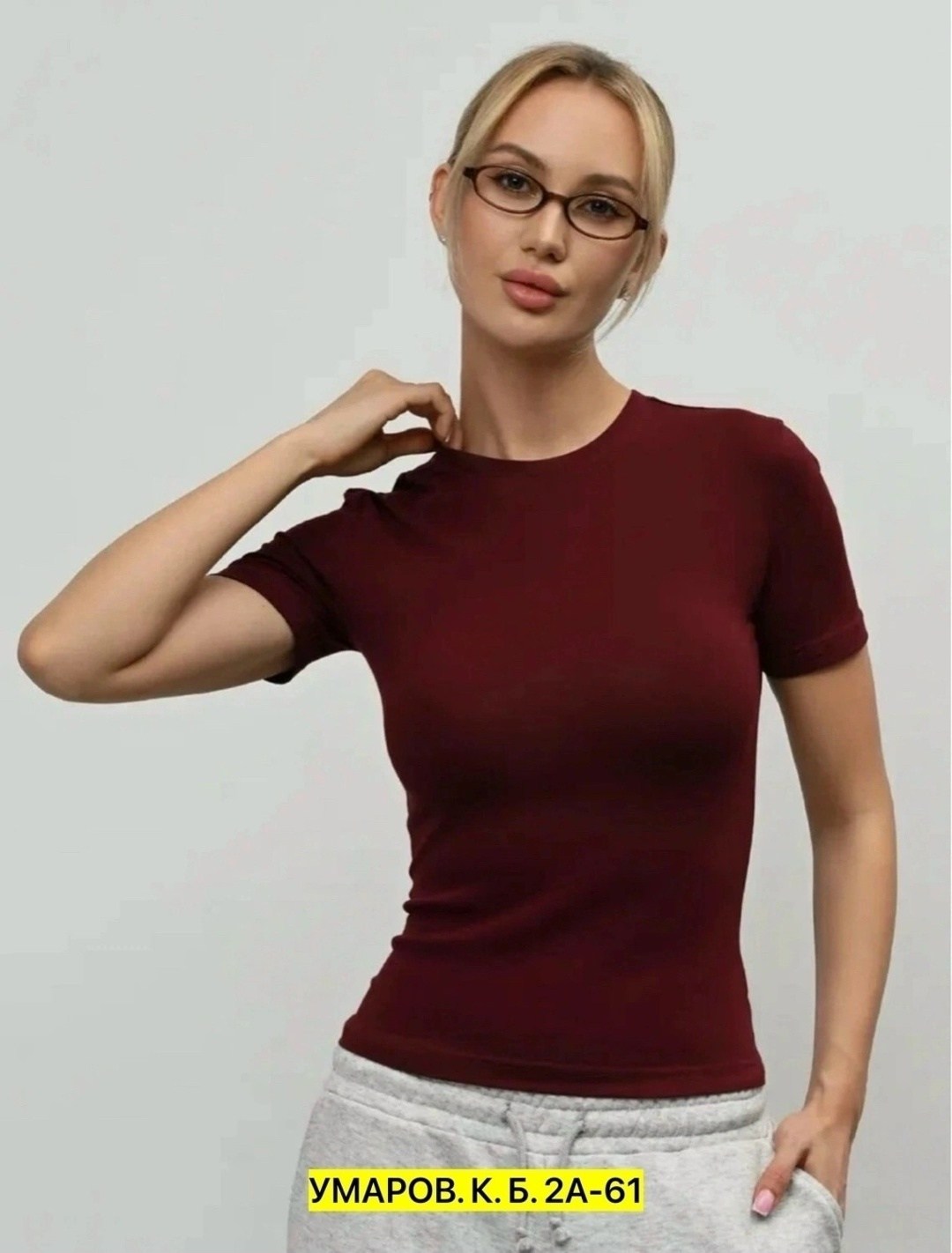 футболки женская,облегающая футболка,базовая футболка,футболке,обтягивающая футболка