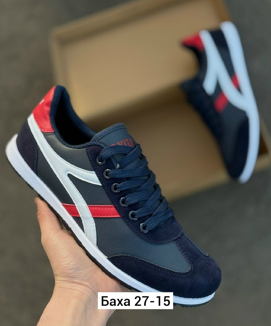 ,мужские кроссовки,кроссовки diadora,спортивная ,кроссовка мужской