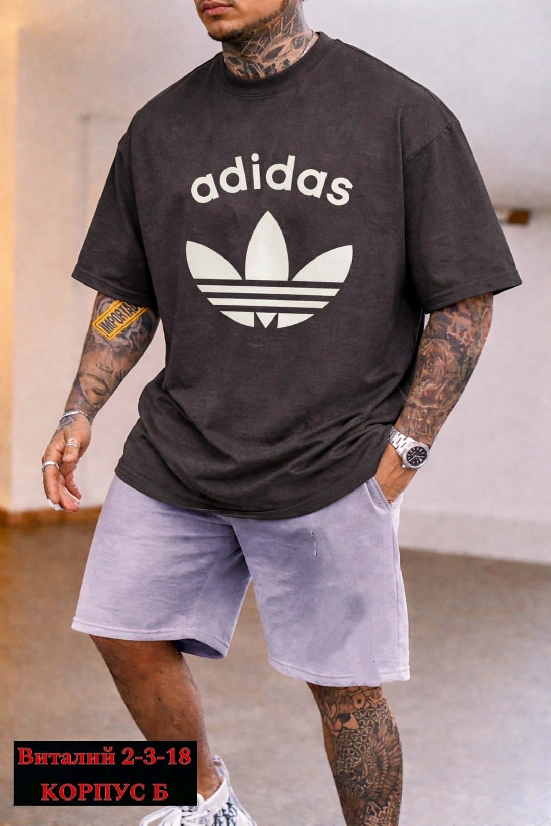 спортивные костюмы для мужчин,футболки адидас,костюм спортивный мужской,мужской костюм с шортами,футболки мужские