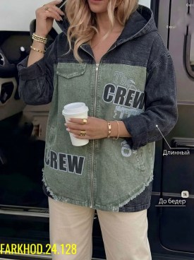 Верхняя одежда