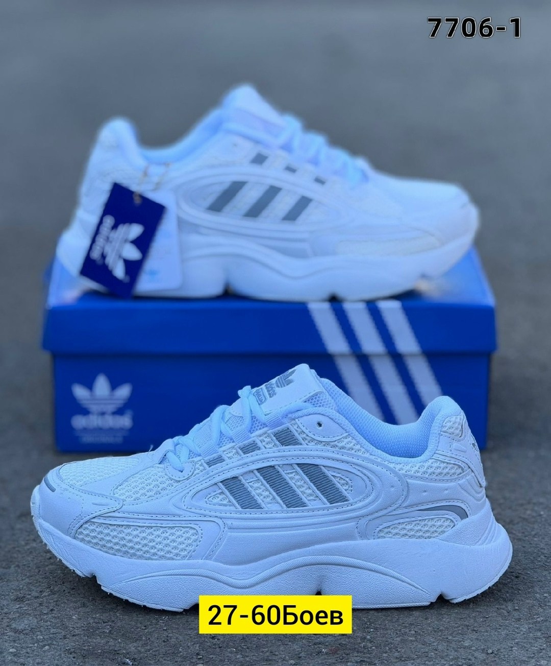 кроссовки adidas,adidas кроссовки женские,кроссовки,кроссовки adidas мужские,кроссовки adidas кроссовки